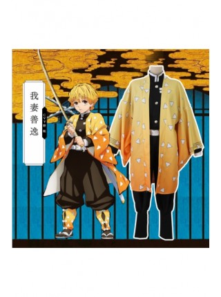 Demon Slayer Good wife clothing show cosplay costume on Halloween