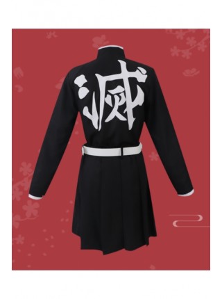 Demon Slayer Chestnut Flower Falling Chanahu Ghost Slayer Team Uniform Cosplay Costume Set