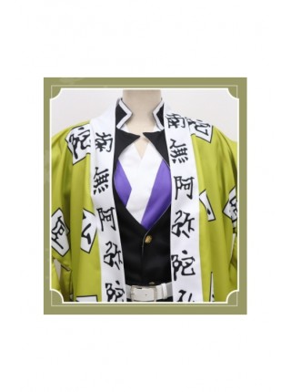 Demon Slayer Team uniform Meiming Islet Xing Mingyan pillar cosplay suit men's suit