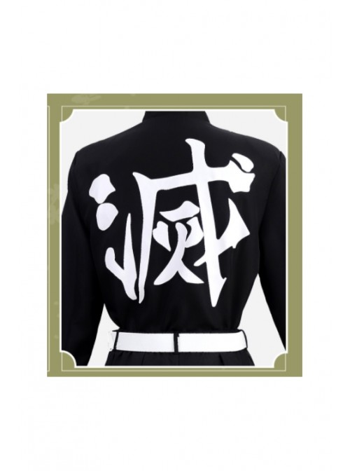 Demon Slayer Team uniform Meiming Islet Xing Mingyan pillar cosplay suit men's suit