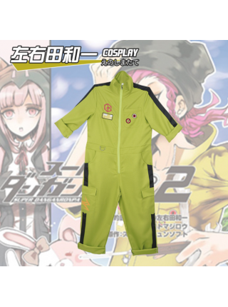 Danganronpa V3: Killing Harmony Goodbye Desperate Academy Zuo Tian Kazuichi cosplay one-piece suit