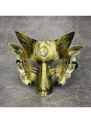 Wolf Head Mask Terror Halloween Animal Wolfman Mask