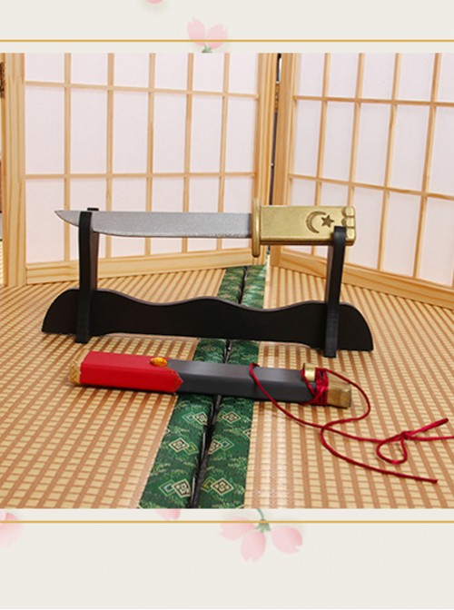 Touken Ranbu Imanotsurugi The Red Rope Sword Cosplay Weapon