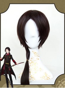 Touken Ranbu Kashuu Kiyomitsu Brown Ponytail Cosplay Wig